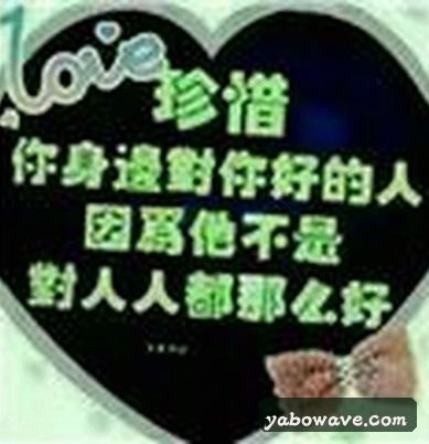 陈磊