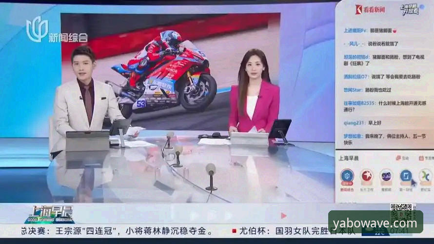 yabo登录入口 世界超级摩托车锦标赛匈牙利站夺冠全纪录:从排位赛到终点的策略解析