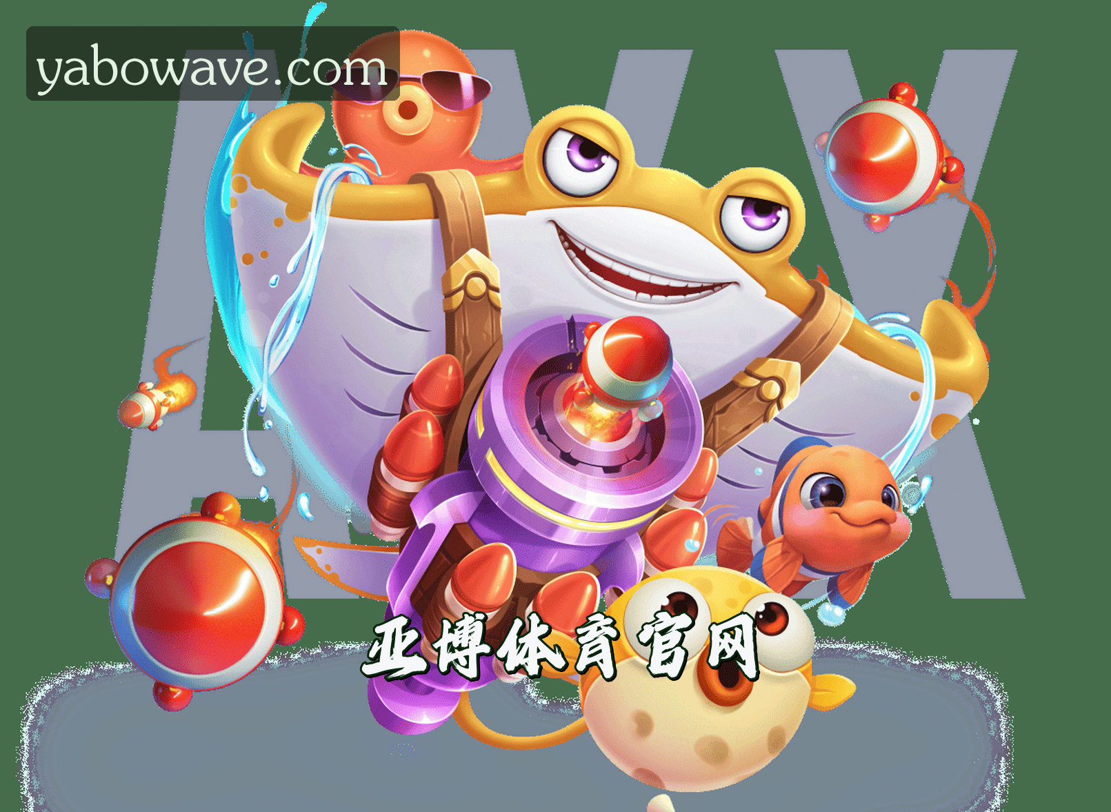 关于我们