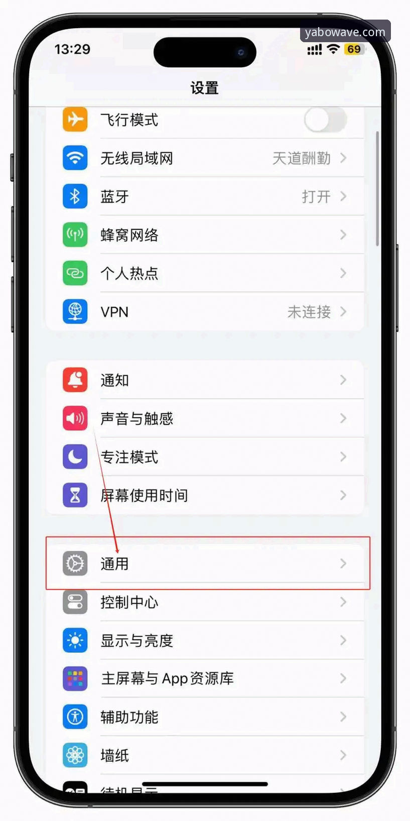 yabo苹果下载如何实现？一个探索者的2025年升级指南